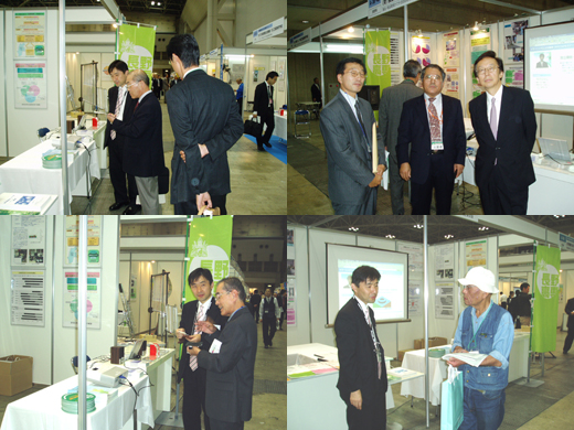 中小企業総合展2007 in Tokyoの写真