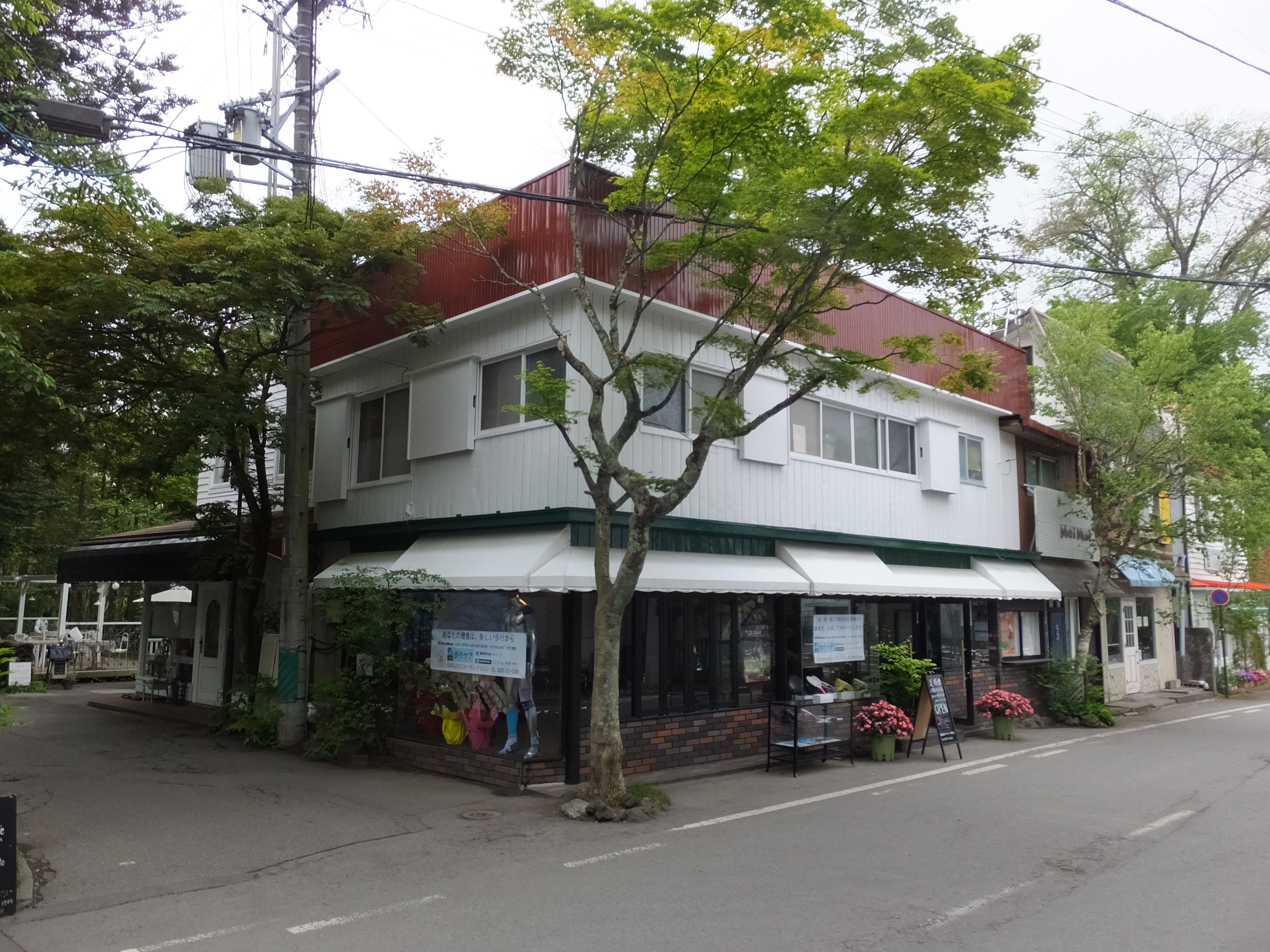 旧軽井沢店