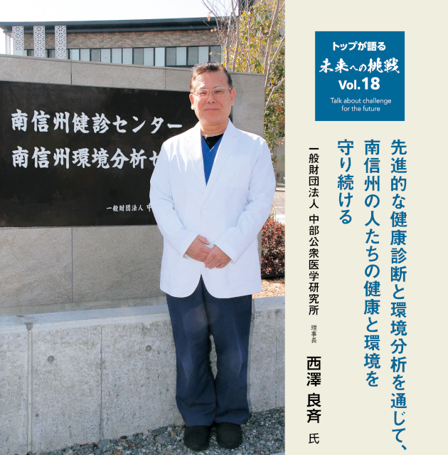 2605_mirai_tobira