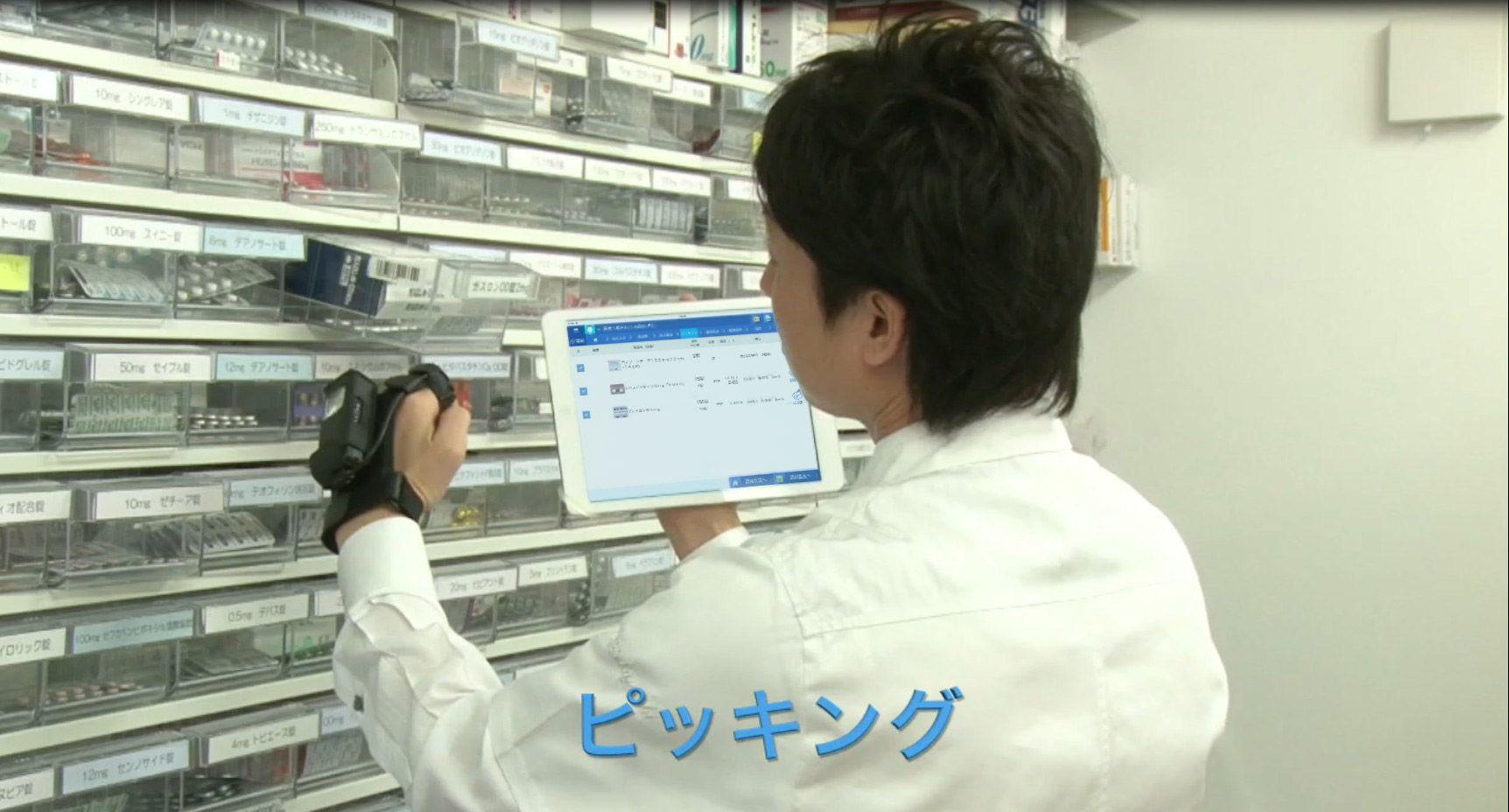 kusudama（薬玉）