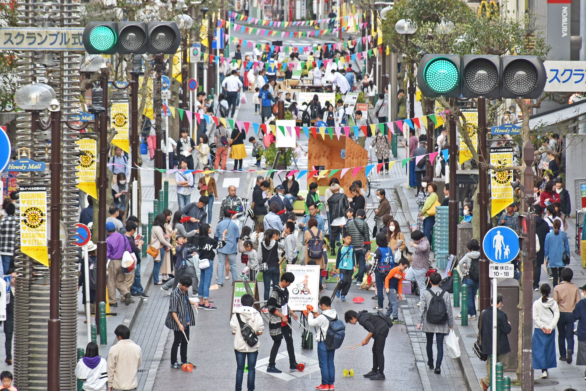 ストリートパーティーの様子