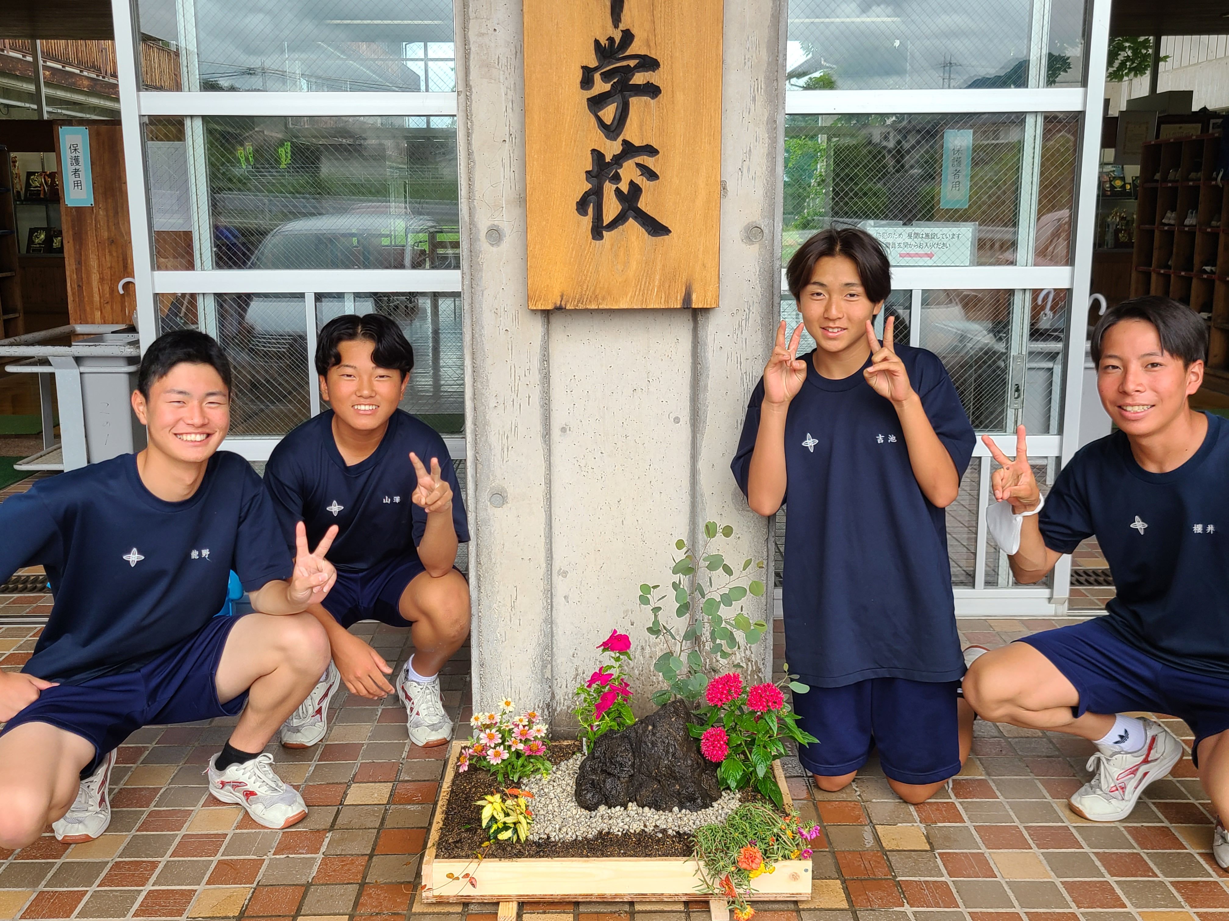 造園：ミニチュア庭園作りの画像2