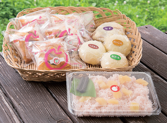 アップルパイ、おやき、赤飯、みそ漬、大辛みそ など