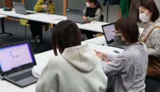 PCスキルアップ講座の画像です