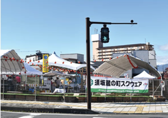 須坂蔵の町スクウェア日中の写真