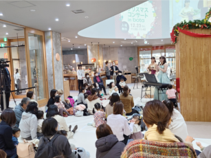 コンサート2の画像です