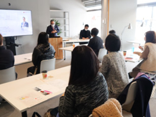 セミナ―3の画像です