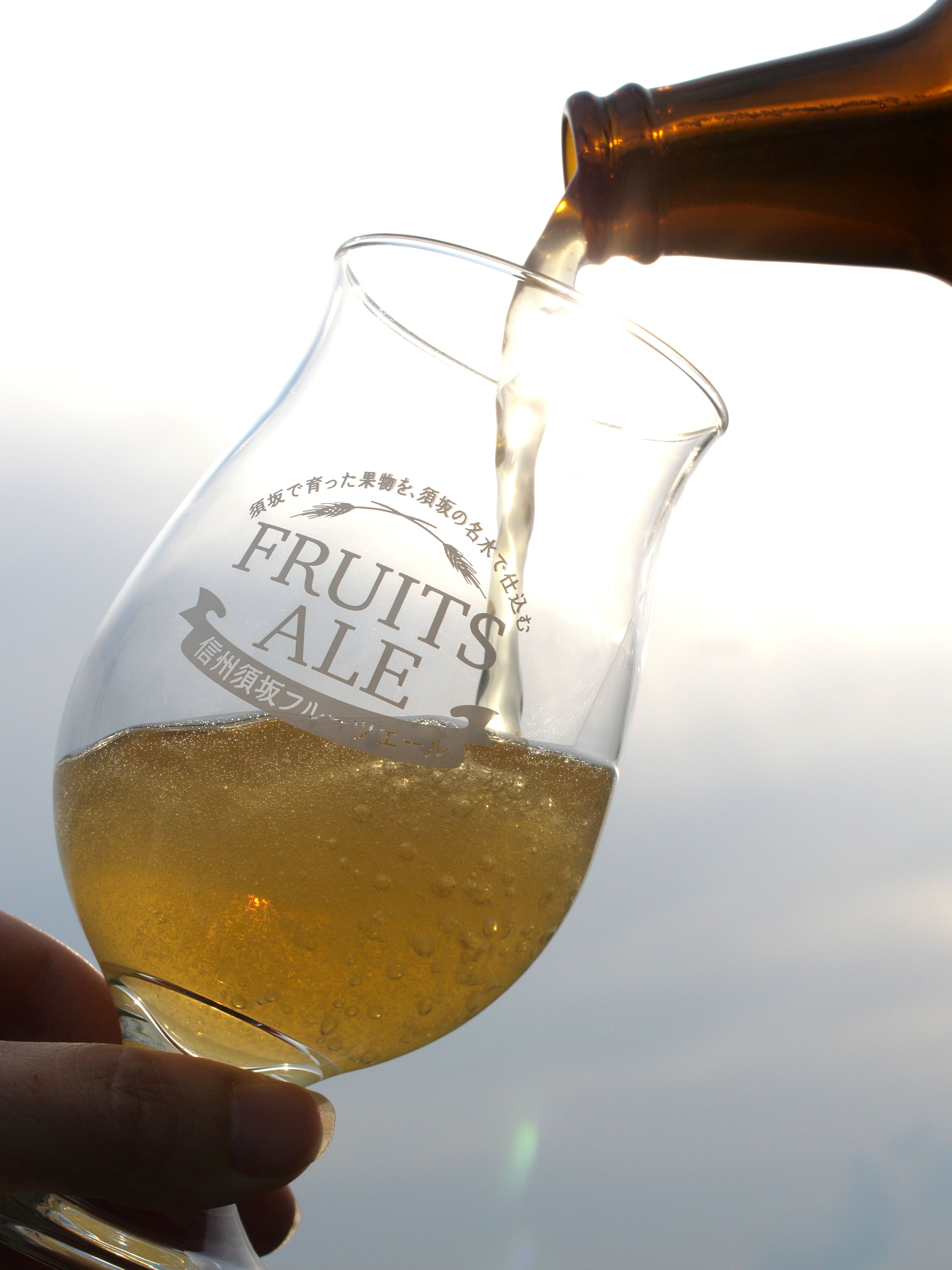 須坂フルーツエールのイメージ（画像2）