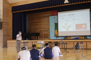 プログラミング1の画像です