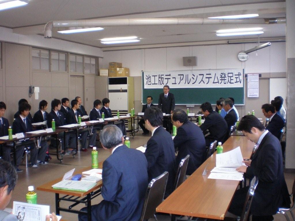 本間校長先生によるご挨拶の様子