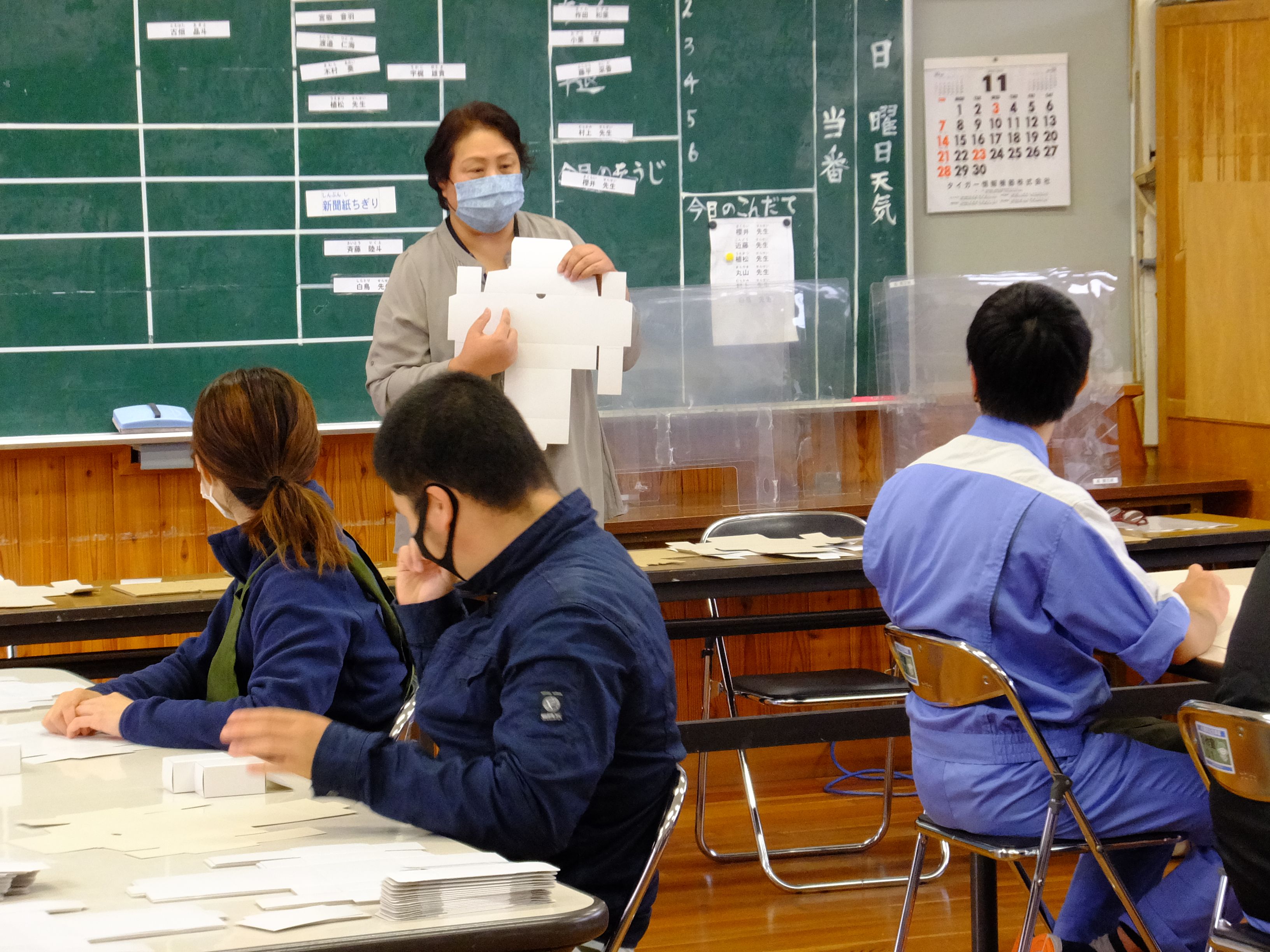 製品パッキングの体験の画像です