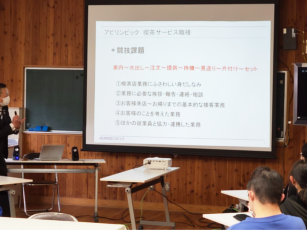 喫茶サービス3の画像です