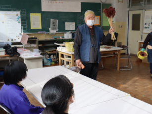 草木染1の画像です