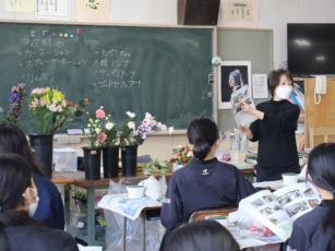 フラワーアレンジメント1の画像です