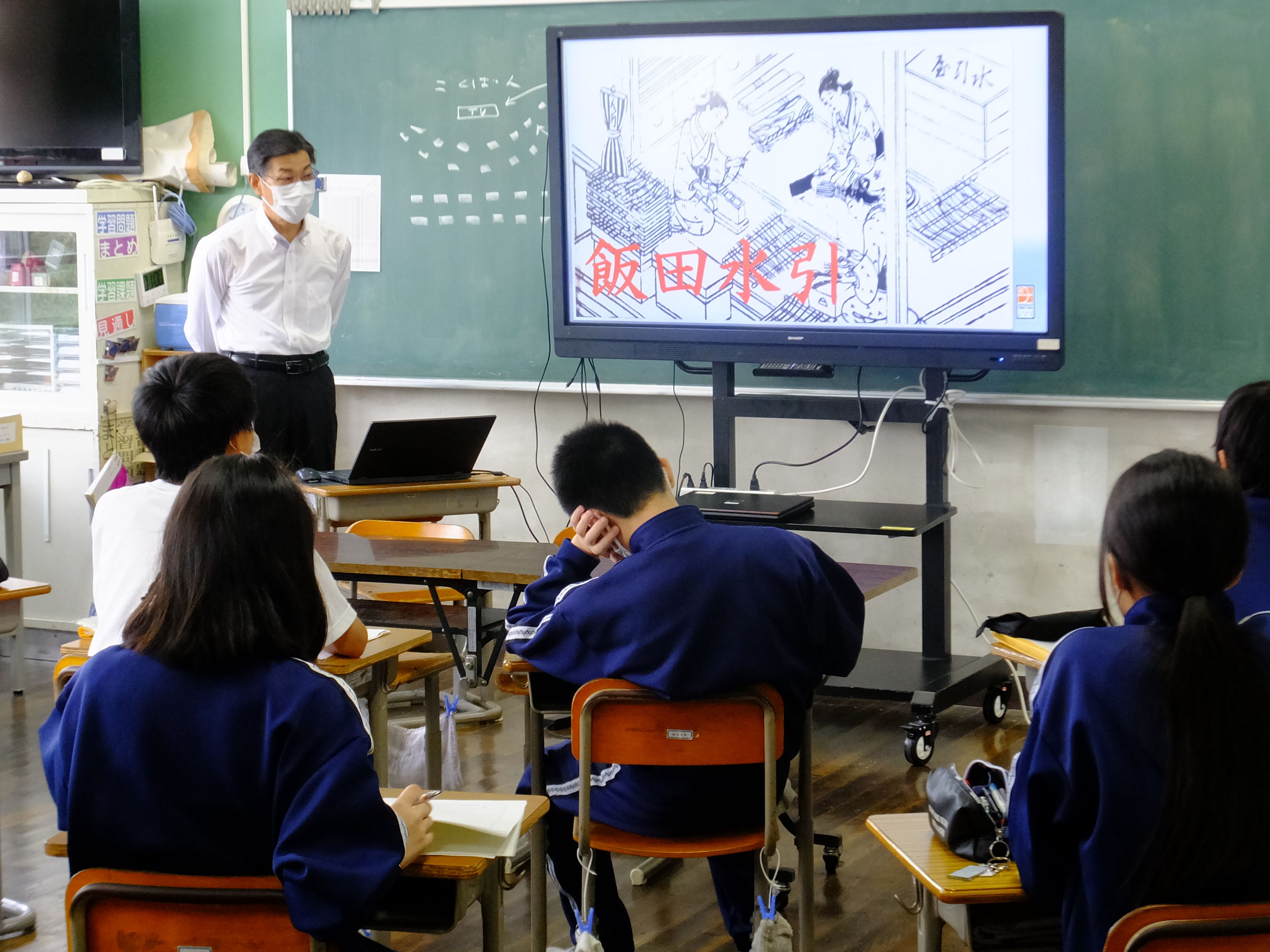 水引体験の様子1