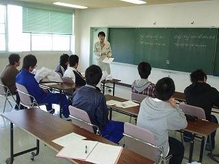 講義