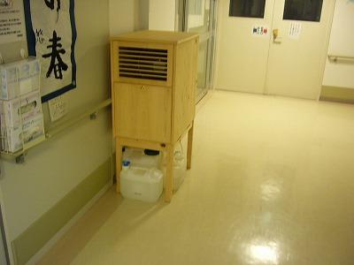 実習2