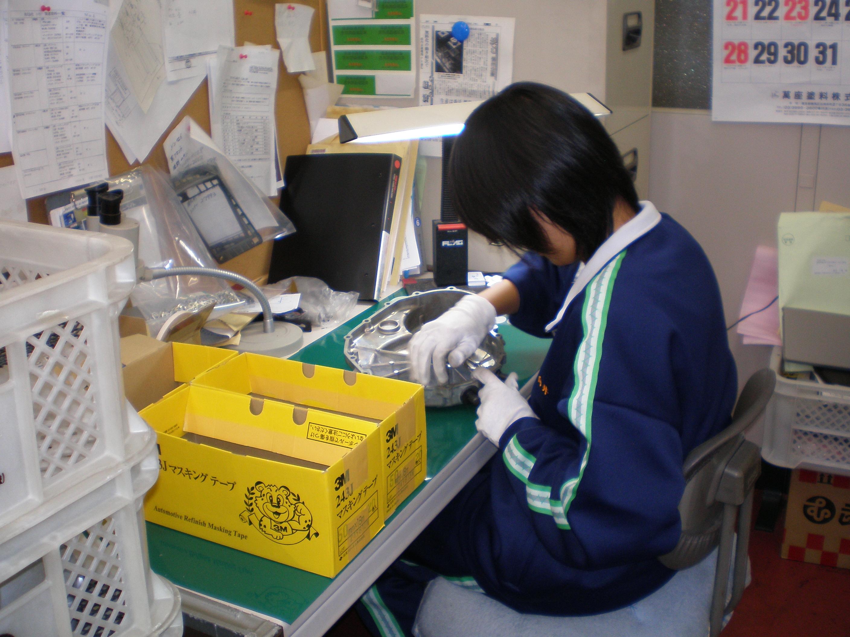 実習の様子