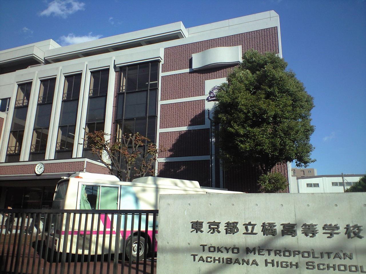 先進校視察
