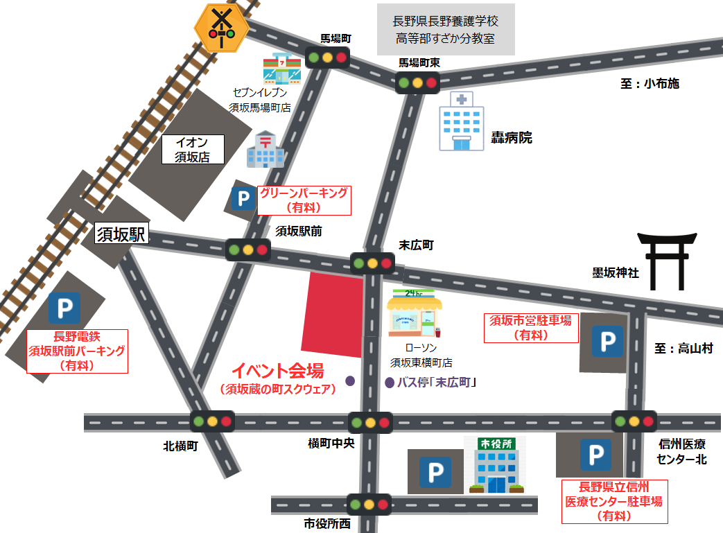 会場地図