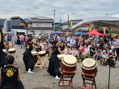 太鼓